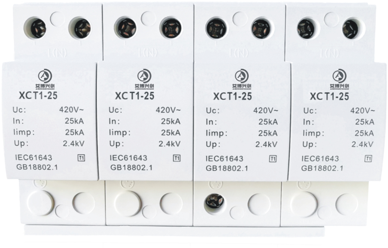 XC T1