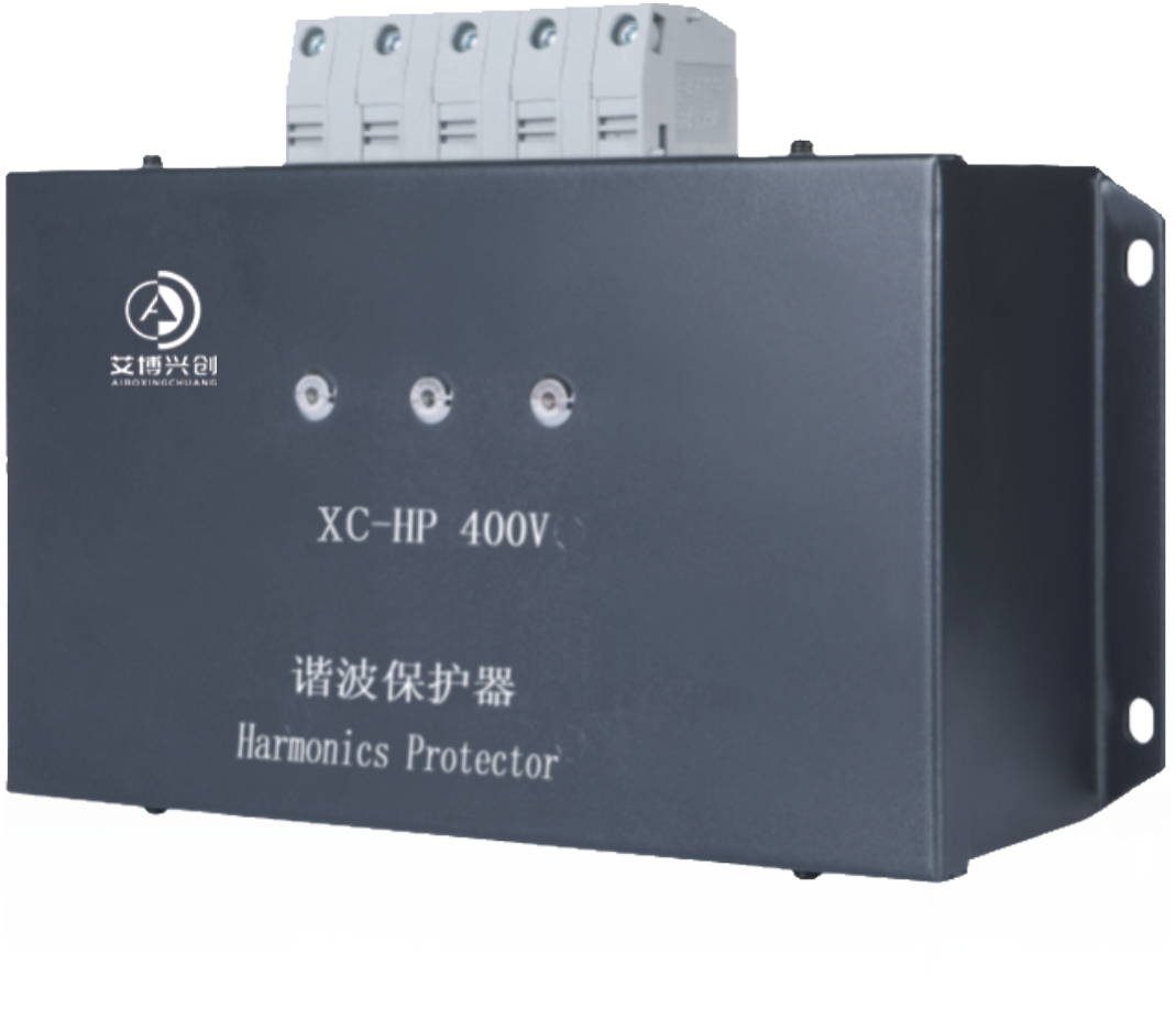 XC-HP